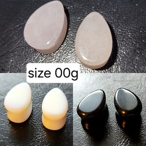 BUNDLE(3)Stone 00g Teardrop Plugs NWOT